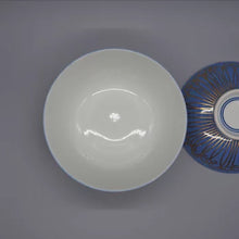 画像をギャラリービューアに読み込む, 京焼・清水焼 叶松谷 呉須地金彩わらびふたもの