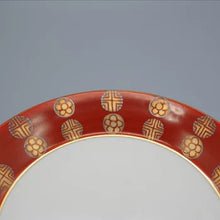 将图片加载到图库查看器,京焼・清水焼 今橋炭渓(炭渓窯) 赤地銀彩丸紋4.5寸皿