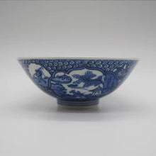 画像をギャラリービューアに読み込む, 京焼・清水焼 叶松谷 祥瑞意間取丸紋夫婦茶碗