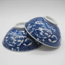 画像をギャラリービューアに読み込む, 京焼・清水焼 叶松谷 祥瑞意間取丸紋夫婦茶碗