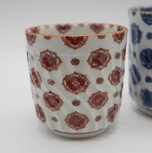 画像をギャラリービューアに読み込む, 京焼・清水焼 叶松谷 染付赤絵花更紗夫婦湯呑 組湯呑