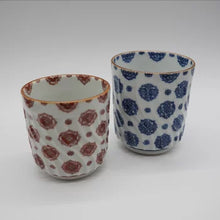 画像をギャラリービューアに読み込む, 京焼・清水焼 叶松谷 染付赤絵花更紗夫婦湯呑 組湯呑