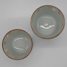 画像をギャラリービューアに読み込む, 京焼・清水焼 叶松谷 洋彩花更紗夫婦湯呑 組湯呑