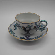 画像をギャラリービューアに読み込む, 京焼・清水焼 叶松谷 豆彩花鳥デミタスデミタスカップ&ソーサー平形