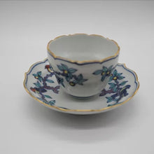 画像をギャラリービューアに読み込む, 京焼・清水焼 叶松谷 豆彩花鳥デミタスデミタスカップ&ソーサー平形