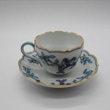 画像をギャラリービューアに読み込む, 京焼・清水焼 叶松谷 豆彩花鳥デミタスデミタスカップ&ソーサー平形