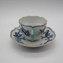 画像をギャラリービューアに読み込む, 京焼・清水焼 叶松谷 豆彩花鳥デミタスデミタスカップ&ソーサー平形