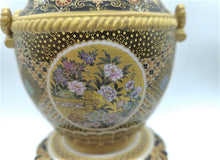 将图片加载到图库查看器,京焼・清水焼 空女 華薩摩香炉(三段)