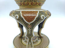 将图片加载到图库查看器,京焼・清水焼 空女 華薩摩香炉(三段)