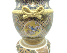 将图片加载到图库查看器,京焼・清水焼 空女 華薩摩香炉(三段)