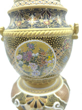 将图片加载到图库查看器,京焼・清水焼 空女 華薩摩香炉(三段)