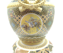 将图片加载到图库查看器,京焼・清水焼 空女 華薩摩香炉(三段)