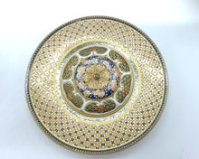 将图片加载到图库查看器,京焼・清水焼 空女 華薩摩香炉(三段)