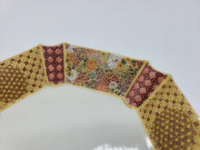 Load image into Gallery viewer, 京焼・清水焼 空女 華薩摩六角皿