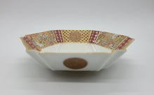 Load image into Gallery viewer, 京焼・清水焼 空女 華薩摩六角皿