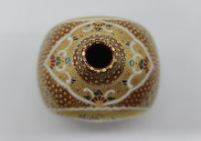 Load image into Gallery viewer, 京焼・清水焼 空女 華薩摩扁壺