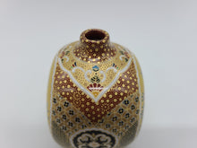 Load image into Gallery viewer, 京焼・清水焼 空女 華薩摩扁壺