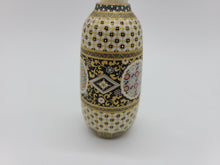 将图片加载到图库查看器,京焼・清水焼 空女 華薩摩小紋振り出し