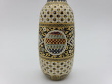 将图片加载到图库查看器,京焼・清水焼 空女 華薩摩小紋振り出し