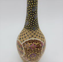 Load image into Gallery viewer, 京焼・清水焼 空女 華薩摩花入れ