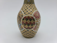 Load image into Gallery viewer, 京焼・清水焼 空女 華薩摩花入れ