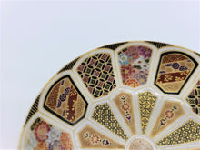 Load image into Gallery viewer, 京焼・清水焼 空女 華薩摩七宝平盃