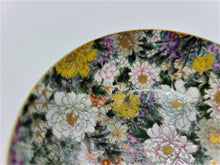 Load image into Gallery viewer, 京焼・清水焼 空女 華薩摩花詰平盃