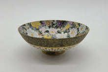 Load image into Gallery viewer, 京焼・清水焼 空女 華薩摩花詰平盃