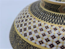 Load image into Gallery viewer, 京焼・清水焼 空女 華薩摩花詰平盃