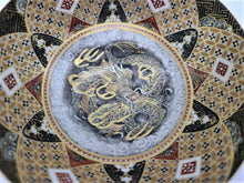 Load image into Gallery viewer, 京焼・清水焼 空女 華薩摩龍平盃