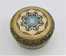 Load image into Gallery viewer, 京焼・清水焼 空女 華薩摩香合