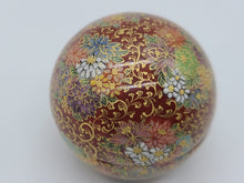 將圖片載入圖庫檢視器 京焼・清水焼 空女 華薩摩花唐草合子