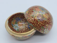 將圖片載入圖庫檢視器 京焼・清水焼 空女 華薩摩花唐草合子