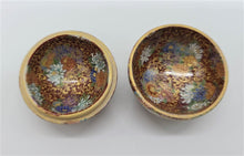 將圖片載入圖庫檢視器 京焼・清水焼 空女 華薩摩花唐草合子