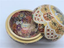 將圖片載入圖庫檢視器 京焼・清水焼 空女 華薩摩小紋合子