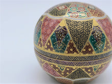 將圖片載入圖庫檢視器 京焼・清水焼 空女 華薩摩合子(大)