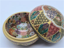 將圖片載入圖庫檢視器 京焼・清水焼 空女 華薩摩合子(大)