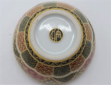 將圖片載入圖庫檢視器 京焼・清水焼 空女 華薩摩合子(大)