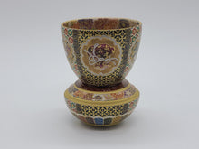 Load image into Gallery viewer, 京焼・清水焼 空女 華薩摩玉子置盃(宝尽くし)