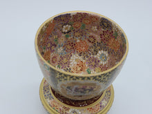 Load image into Gallery viewer, 京焼・清水焼 空女 華薩摩玉子置盃(宝尽くし)