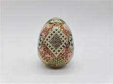 將圖片載入圖庫檢視器 京焼・清水焼 空女 華薩摩玉子置盃(花唐草)