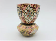 將圖片載入圖庫檢視器 京焼・清水焼 空女 華薩摩玉子置盃(花唐草)