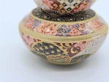 將圖片載入圖庫檢視器 京焼・清水焼 空女 華薩摩玉子置盃(花唐草)