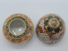 將圖片載入圖庫檢視器 京焼・清水焼 空女 華薩摩玉子置盃(花唐草)