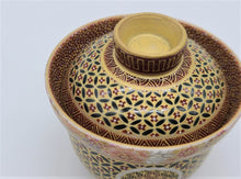 將圖片載入圖庫檢視器 京焼・清水焼 空女 華薩摩小蓋物(鶴)