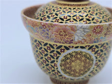 將圖片載入圖庫檢視器 京焼・清水焼 空女 華薩摩小蓋物(鶴)