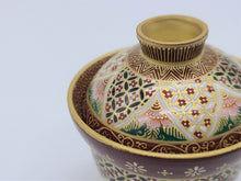 Load image into Gallery viewer, 京焼・清水焼 空女 華薩摩小蓋物(花鳥・菖蒲)