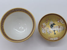 將圖片載入圖庫檢視器 京焼・清水焼 空女 華薩摩小蓋物(花鳥・梅)