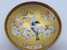 將圖片載入圖庫檢視器 京焼・清水焼 空女 華薩摩小蓋物(花鳥・梅)