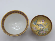 Load image into Gallery viewer, 京焼・清水焼 空女 華薩摩小蓋物(花鳥・菖蒲)